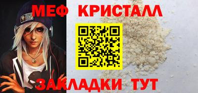 эйфоретик Бугуруслан