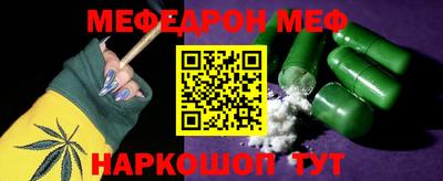 эйфоретик Бугуруслан