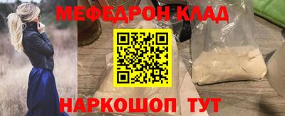 эйфоретик Бугуруслан