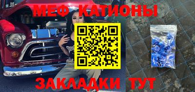 синтетический гашиш Бузулук