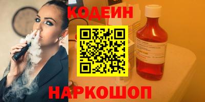 эйфоретик Бугуруслан