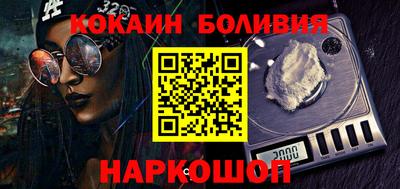 синтетический гашиш Бузулук