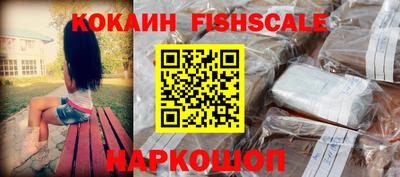 синтетический гашиш Бузулук