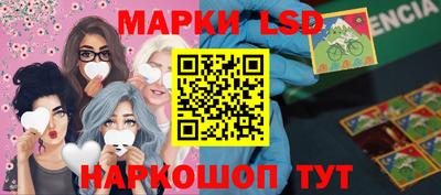 дурь Будённовск