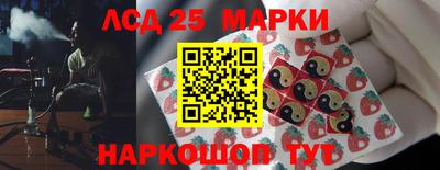 эйфоретик Бугуруслан
