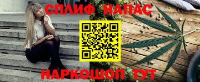 эйфоретик Бугуруслан