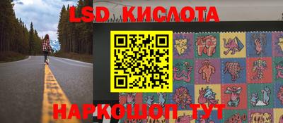 эйфоретик Бугуруслан