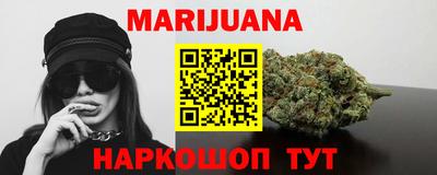 эйфоретик Бугуруслан