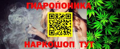 синтетический гашиш Бузулук