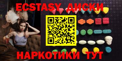 дурь Будённовск
