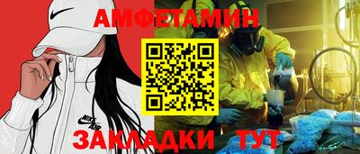 дурь Будённовск