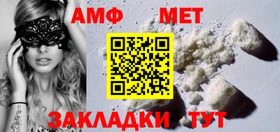 твердый Ставрополь