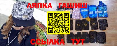 эйфоретик Бугуруслан