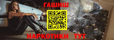 эйфоретик Бугуруслан