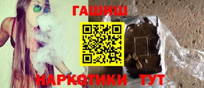 дурь Будённовск