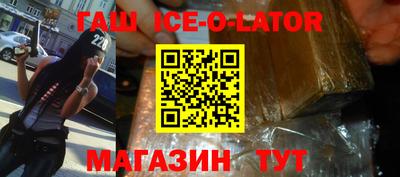 дурь Будённовск