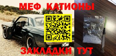 дурь Будённовск