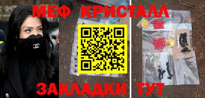 дурь Будённовск