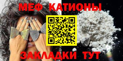 эйфоретик Бугуруслан